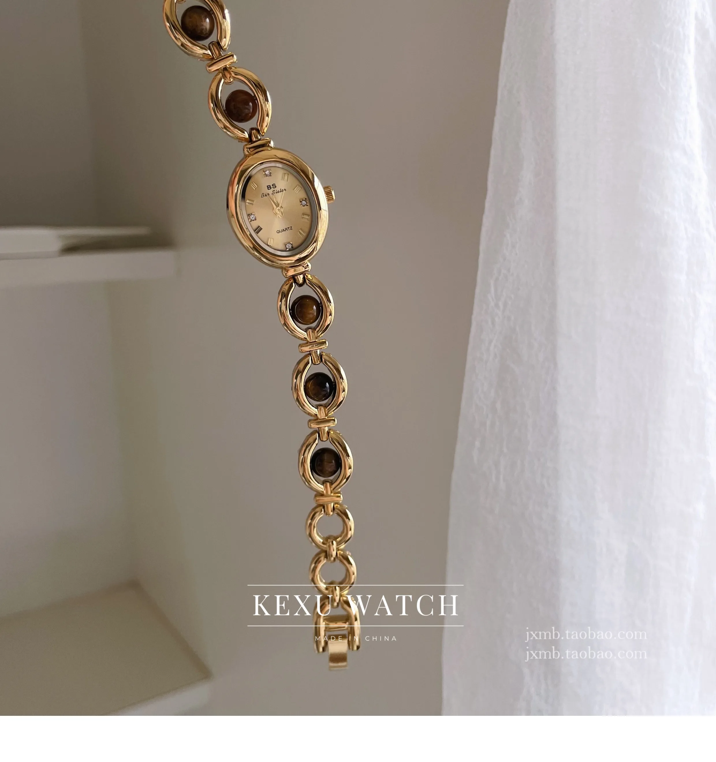 BS Watch Montre à cadran ovale doré d'inspiration vintage pour femme, montre pour femme avec bracelet d'accent de perles marron délicates