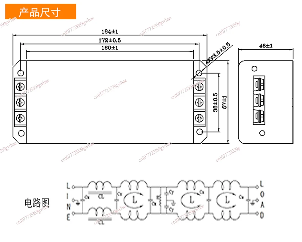 single-phase four-stage AC 220V power supply filter CW4L4-30A-R anti-interference enhanced type
