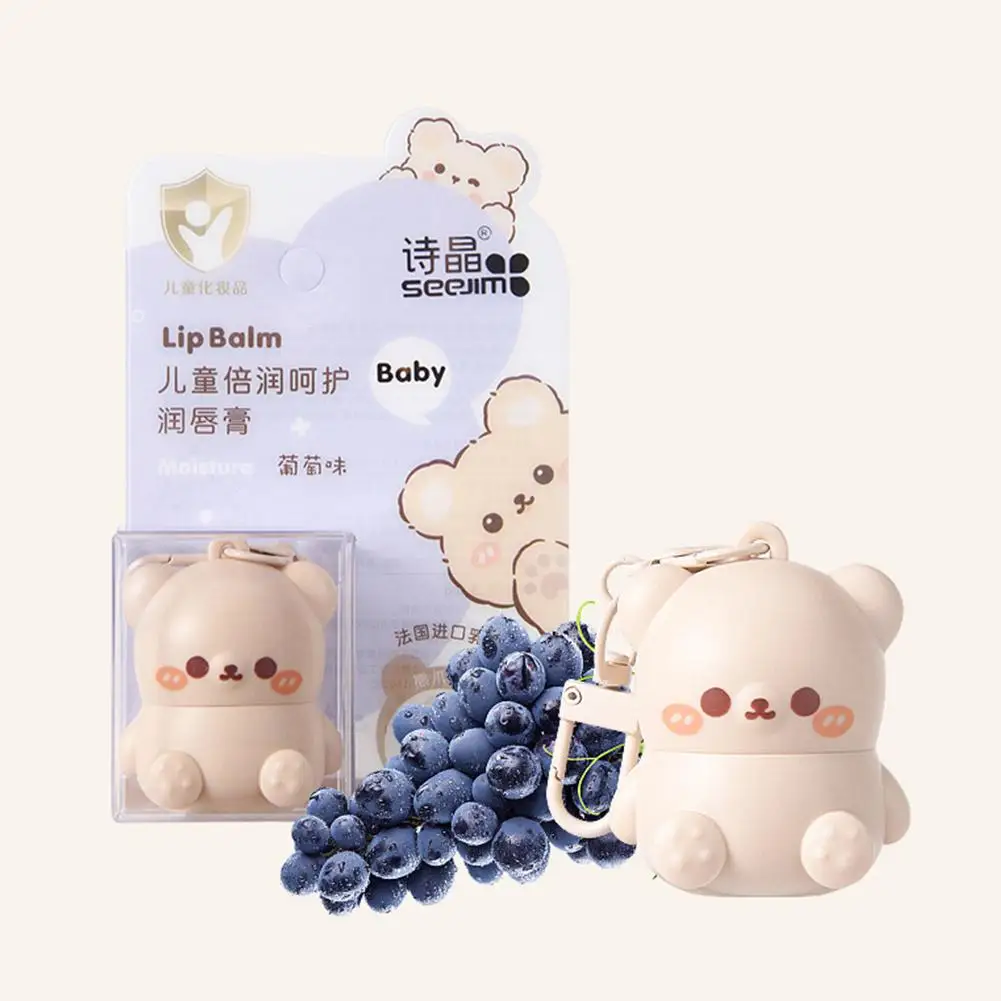 Cute Little Bear Lip Balm para crianças, hidratante, anti-seco crack, Fade Lip Lines, batom, bebê disponível cuidados