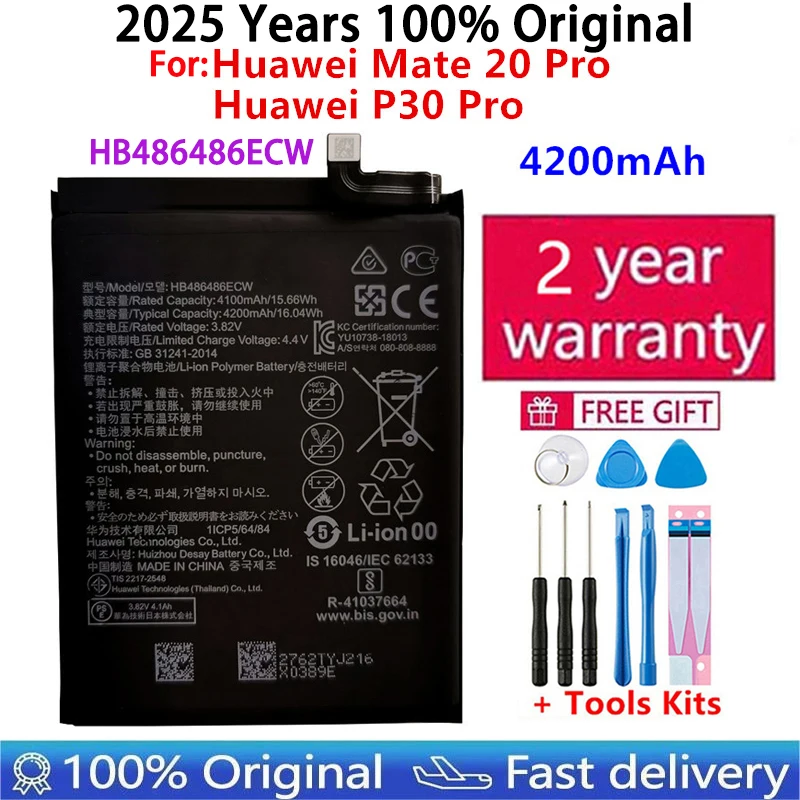 

2025 100% оригинальный аккумулятор высокого качества 4200 мАч HB486486ECW для мобильного телефона Huawei P30 Pro Mate20 Pro Mate 20 Pro, аккумуляторы