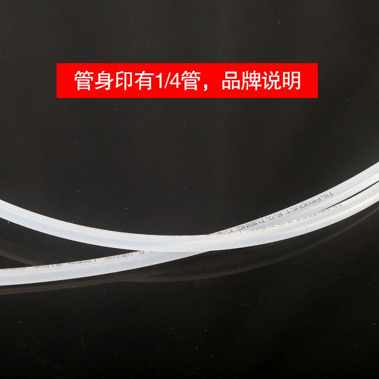 2 Points Pe Transparent Water Pipe Water Purifier Transparent Pe Pipe Dow Brand Food Grade Two Points Transparent Ts Water Pipe with Words