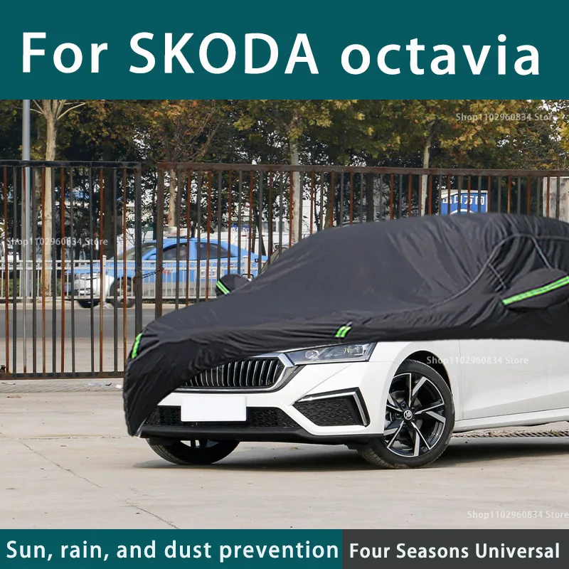 

Full car cover dust-proof outdoor indoor UV protection sun protection and scratch resistance For SKODA octavia Car umbrella