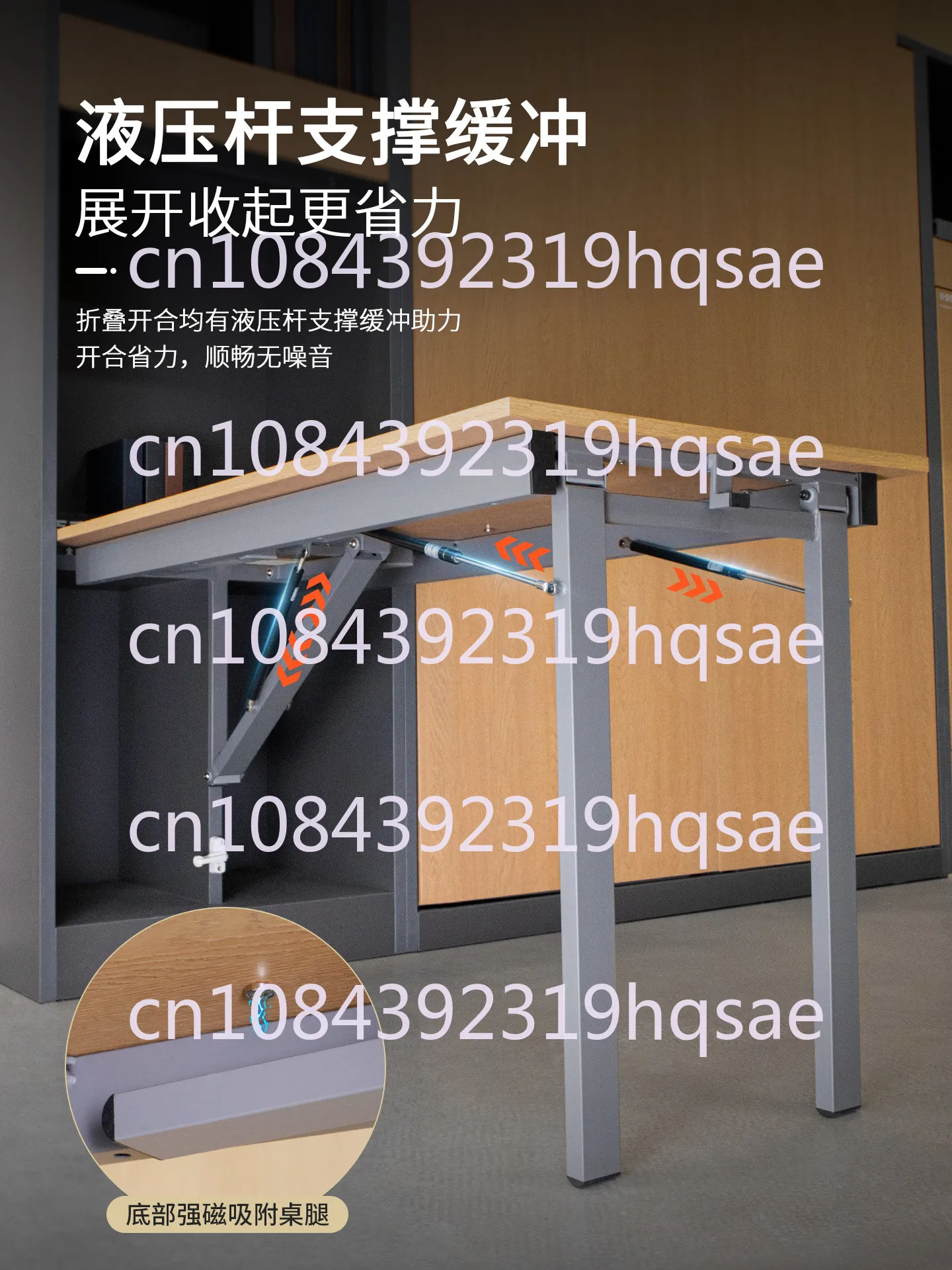 Hidden Wall Mounted Dining Table Hardware Accessories, Household Storage, Multifunctional Bar Support, Folding Shelf