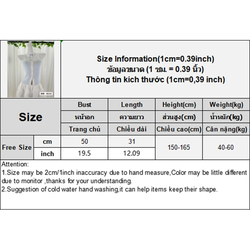 {MX} سترة نسائية كاجوال أنيقة مخططة بأزرار بدون أكمام، سترة قصيرة لطيفة وأكمام طويلة