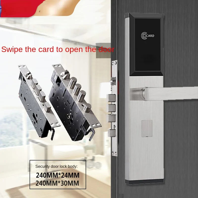 Hotel door lock magnetic card induction lock Hotel door lock swipe card card insertion