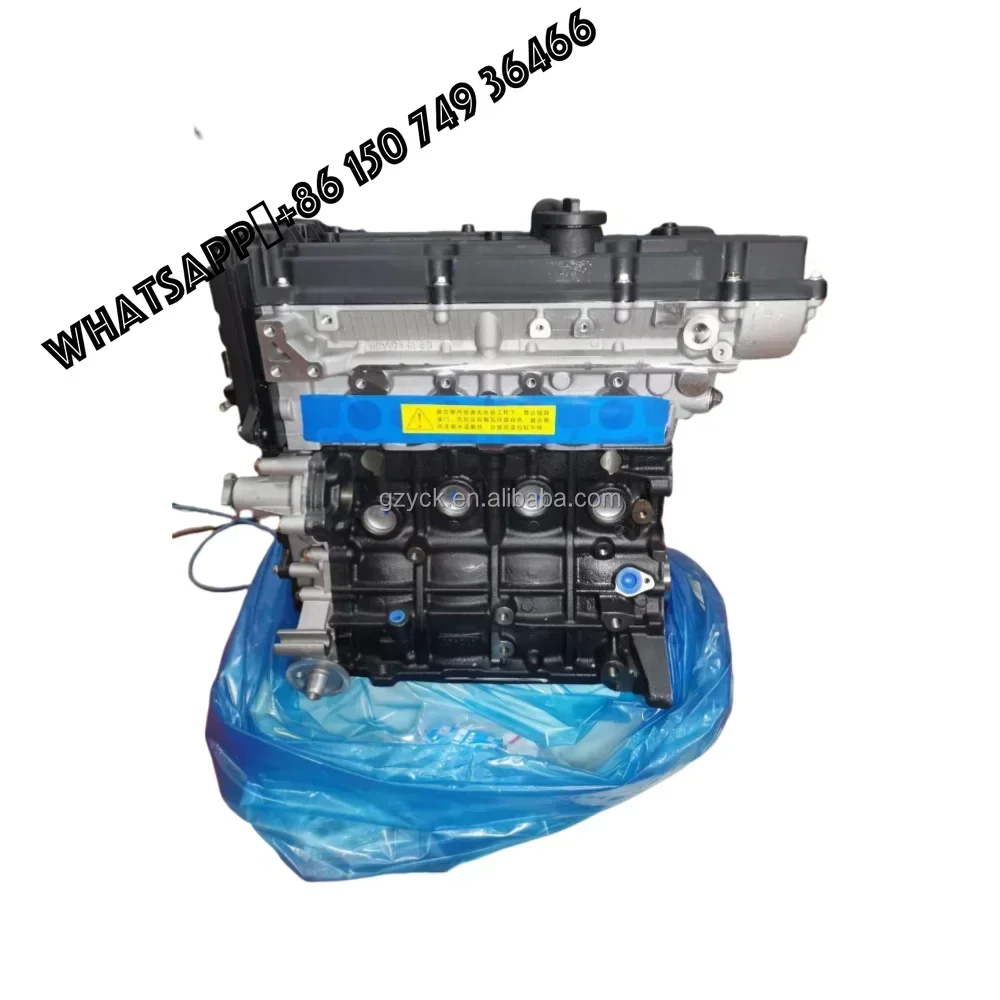 

Guaranteed Korean Car Motor 1.6L G4ED Engine for KIA Rio Cerato Hyundai Accent Elantra Coupe Getz Matrix with VVT