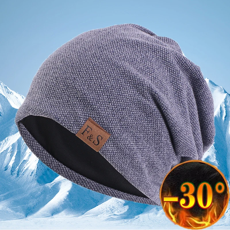 

Winter Warm Unisex Beanie Solid Color Cap Thick Beanies Bonnet Chemo Hat Headwear Turban Baggy Hair Care Nightcap Pullover Hat