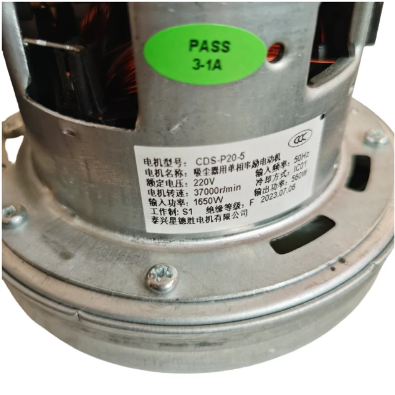 Original new 220V 1650W 50HZ 37000r/min vacuum cleaner motor for Panasonic CDS-P20-5 replacement motor