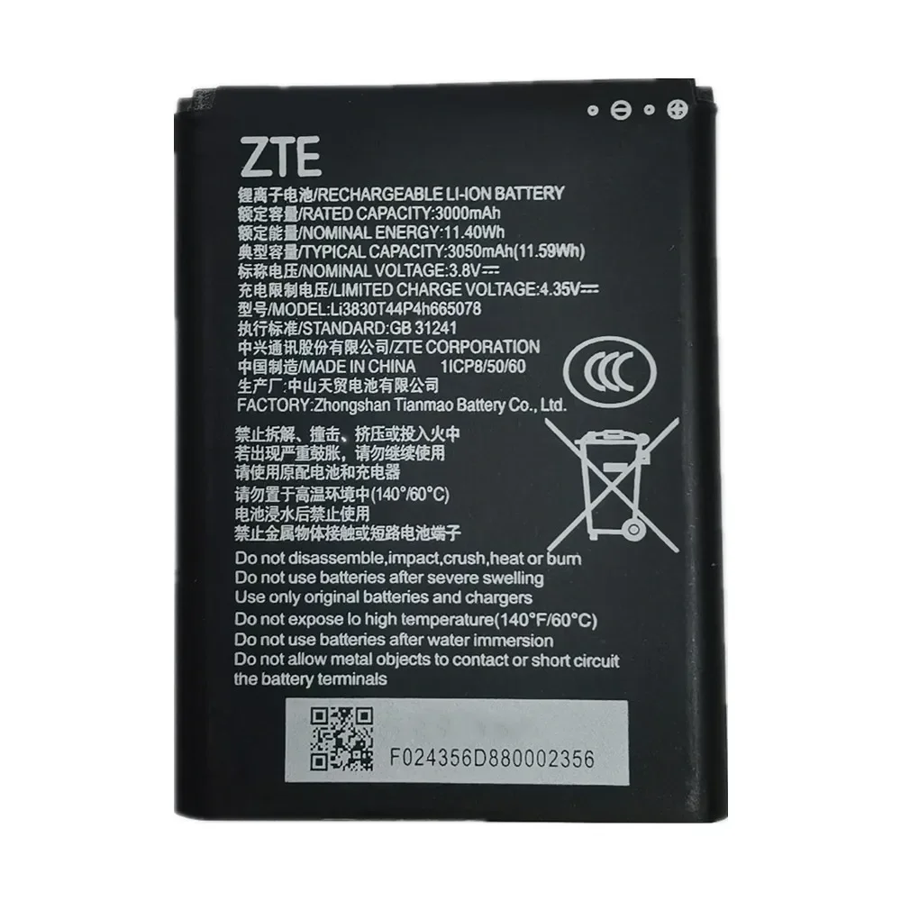 Li3830T44P4h665078 3050mAh Original Battery For ZTE U10S Pro Wifi 6G Wifi6 Portable Wireless Router