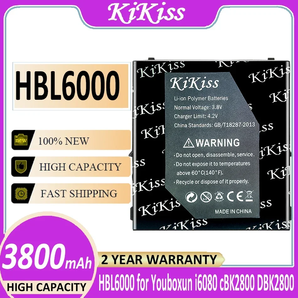 KiKiss Battery HBL3000 HBL6300 HBL6000 HBL9000S HBL6310 For Urovo i3000 PDA i6310i i6310B I6200 i6080 cBK2800 DBK2800