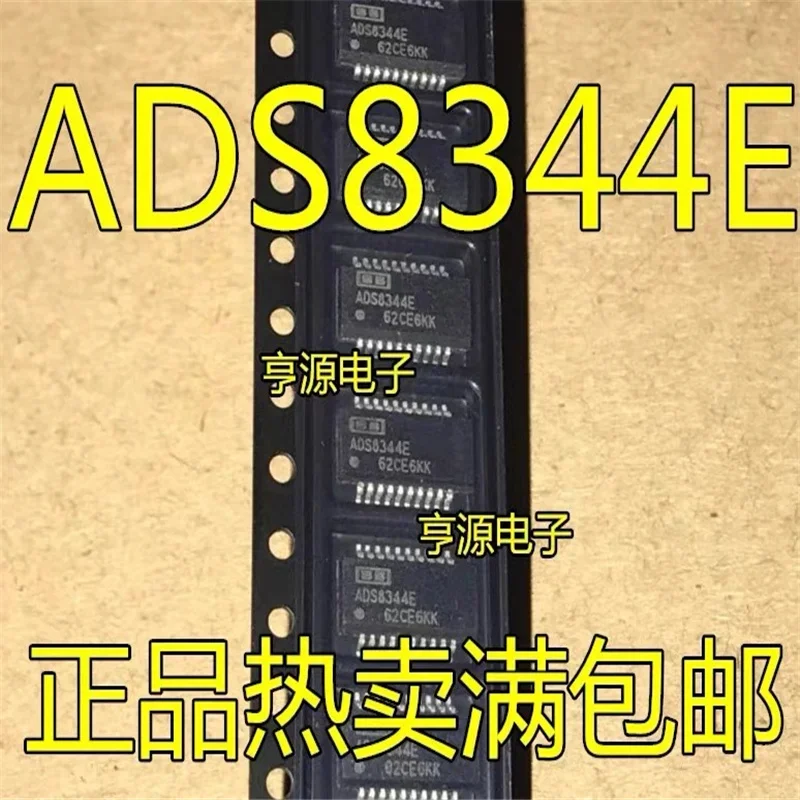 1-10PCS ADS8344 ADS8344E SSOP20