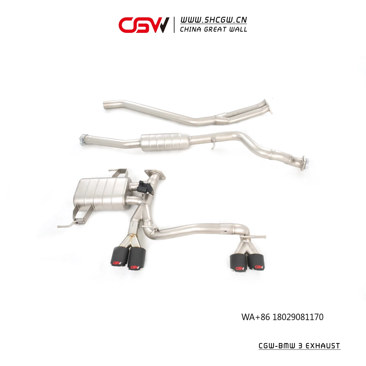 

China Factory Auto Parts Valve Exhaust Pipe Muffler for G20 325 330 MY 2020 2.0T