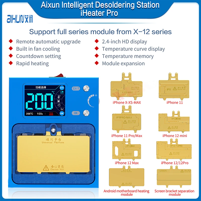 Плата JC AIXUN IHEATER PRO для IPHONE X-12promax Android, нагревательный стол, удалить клей/посадку, оловянные Инструменты для ремонта