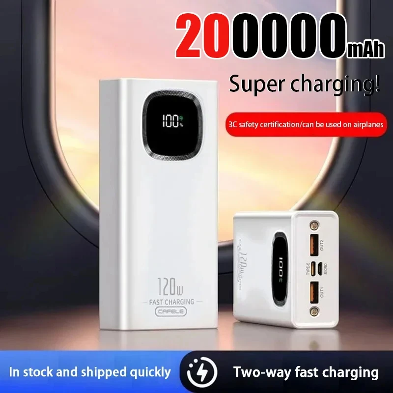 

Новый 200000 мАч Power Bank 120 Вт Портативное зарядное устройство с быстрой зарядкой Внешний аккумулятор Powerbank большой емкости для Iphone Samsung 2025