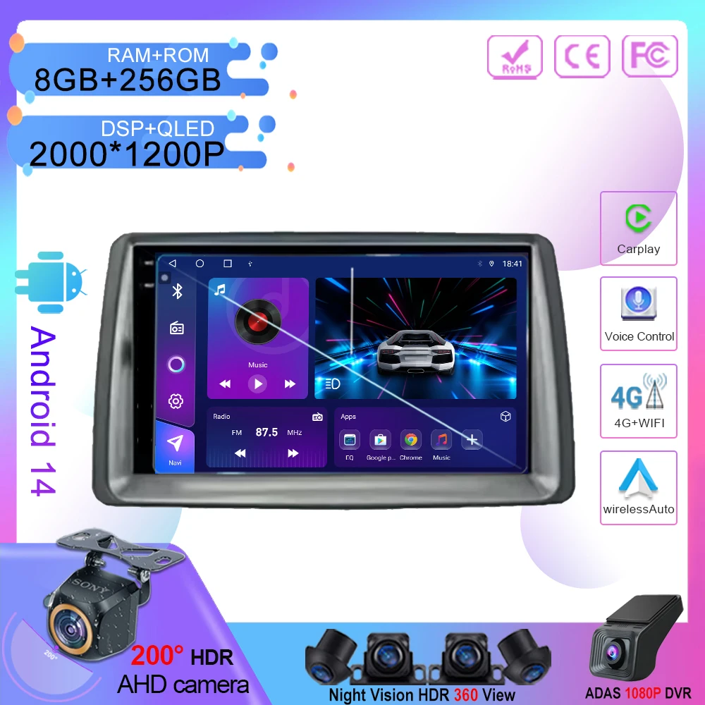 

7 Inch Wireless car android For Fiat Panda 2003 2004 2005 2006 2007 2008 - 2012 auto radio stereo multimedia player GPS 2din DVD