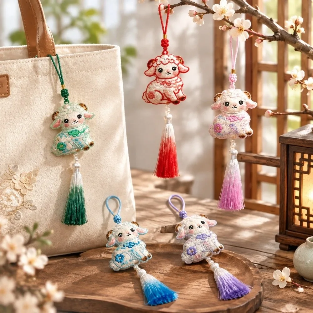Embroidered Fabric Embroidered Sachet Lucky Decorative Tassel Car Keychain Hanging Cord Sheep Zodiac Charm