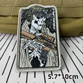 CUSTOM-0239