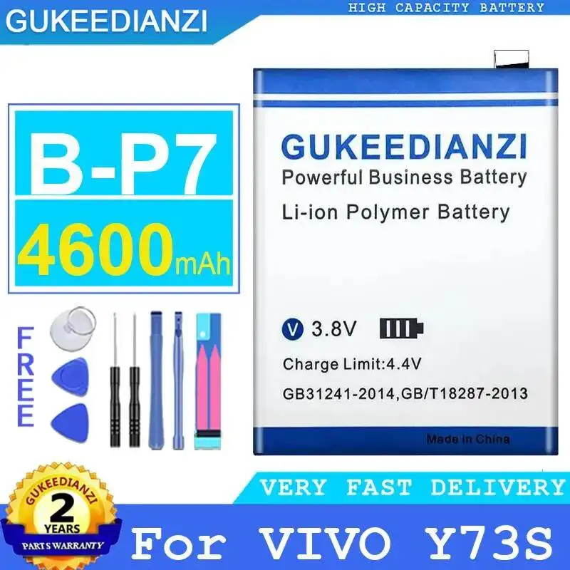 

High Performance 4600Mah B-P7 For Vivo Y73S Mobile Phone Battery Reliable Power