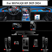 For HONGQI H5 2025 2024 Accessories interior film transparent TPU Gear Panel Navigation Center Console PPF Protection Sticker
