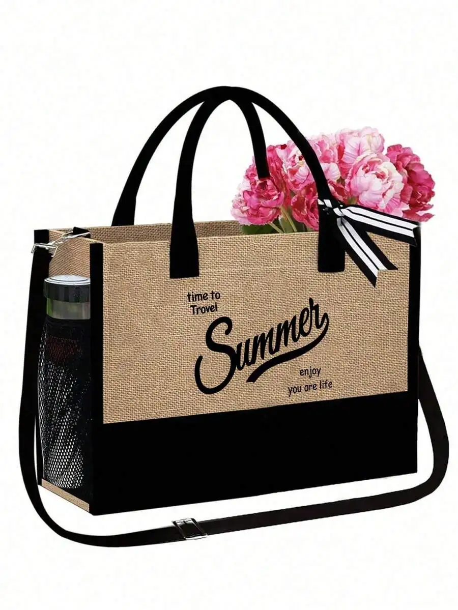 Beach Tote Bag Set With Sun Visor Hat And Cosmetic Pouch view 5