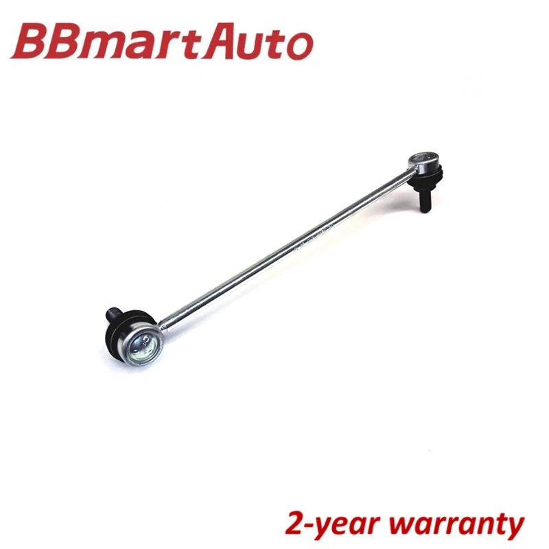 

5Q 0411315 Шатун переднего стабилизатора BBmart для VW Golf/Tiguan/Jetta/Passat/Caddy, Audi A3/S3/Q3/TTRS/RS3