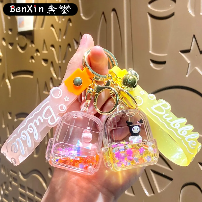 

miniso Oil-impregnated acrylic schoolbag keychain, bag pendant, cartoon cute car key chain pendant