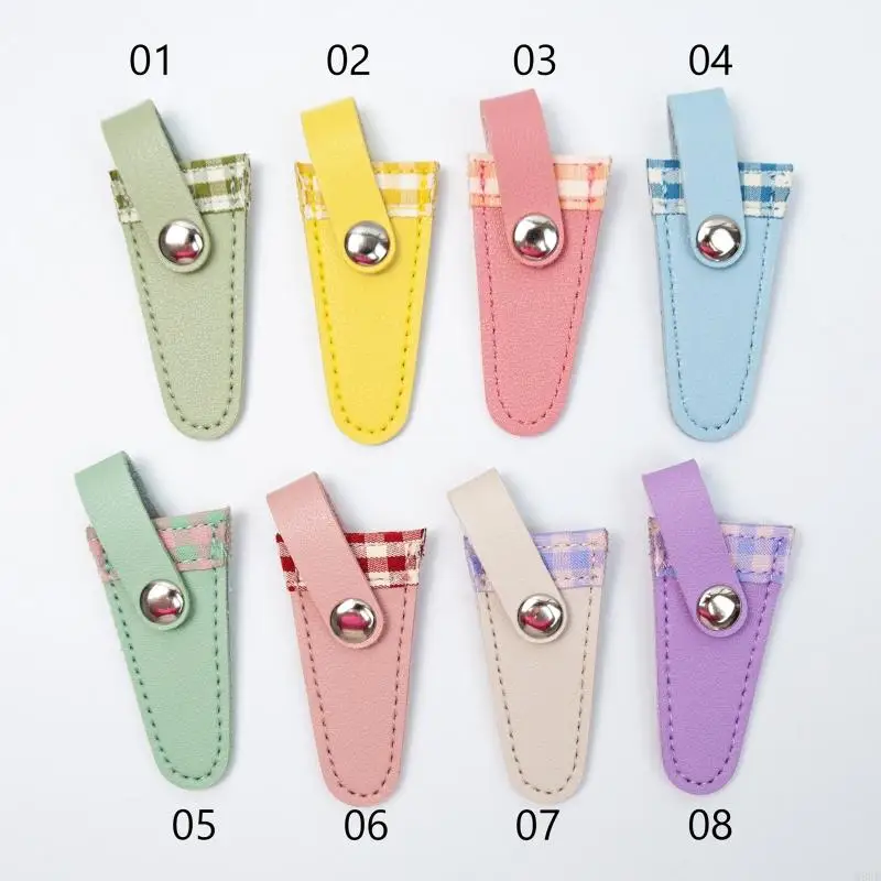 

Color Lattice Scissors Sheath Shears Protector Prevent Scissors from Falling Out W8EB