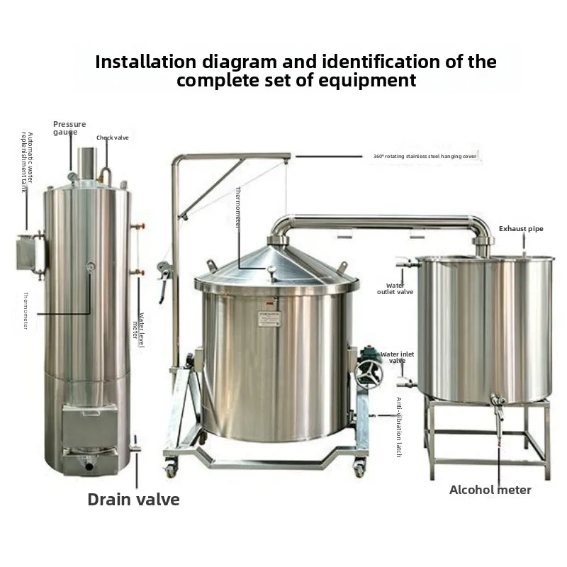 Stainless steel automatic brewing equipment, a full set of commercial household roasting equipment, soju equipment