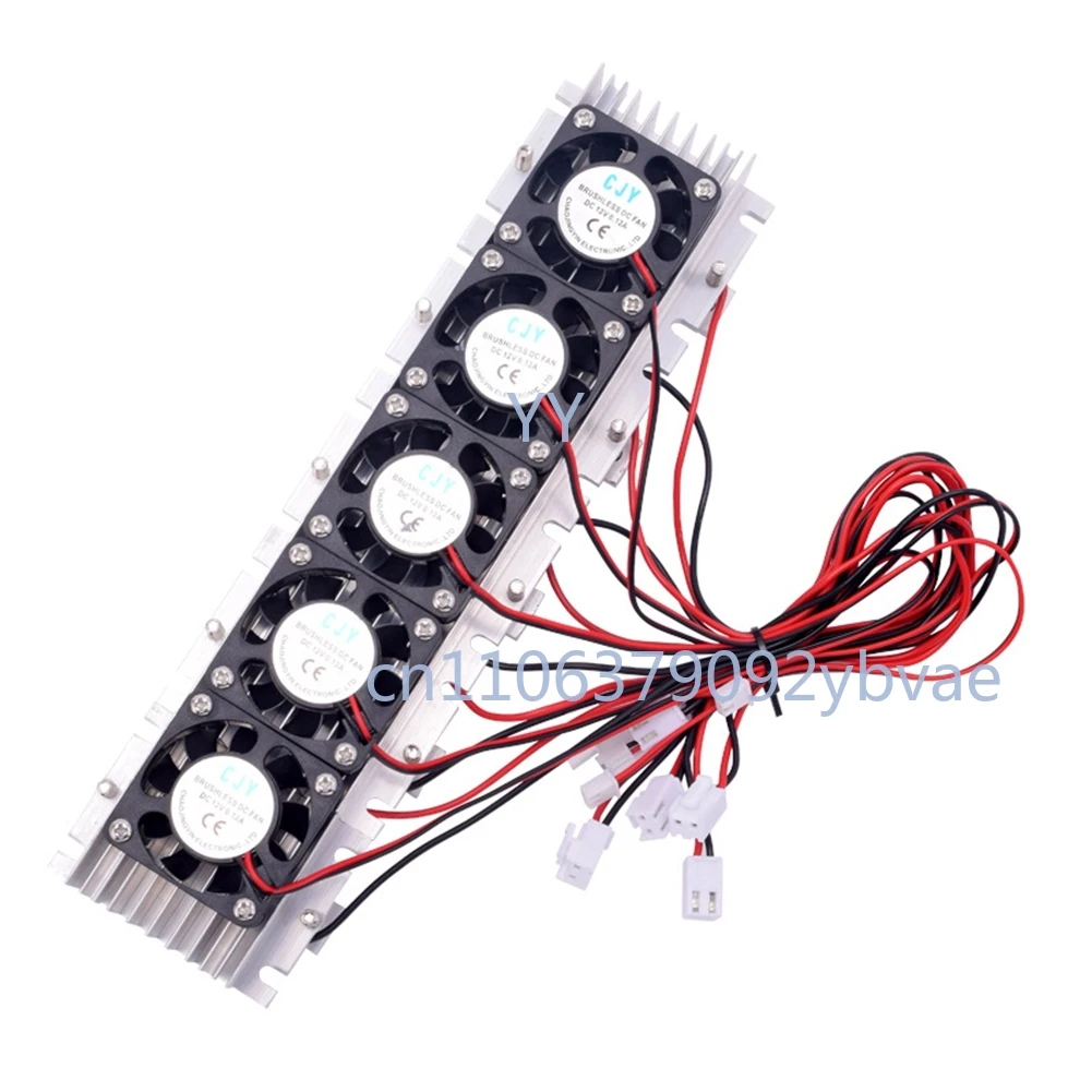 300W DC12V Thermoelectric Cooler Semiconductor Refrigeration DIY Kit Cooling System Accessories