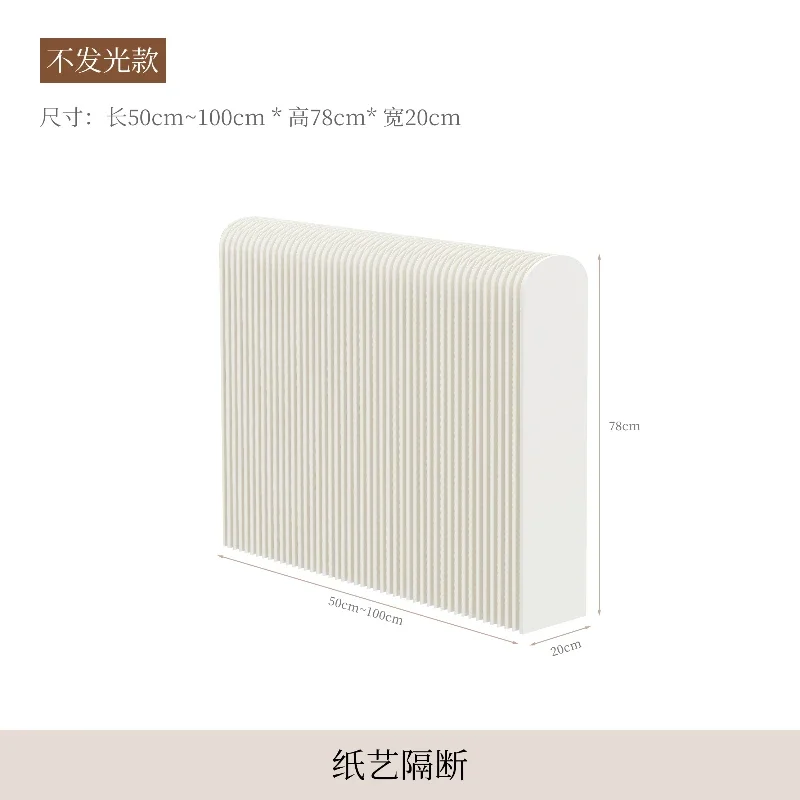 YFY  soft partition paper screen porch partition office high partition wall folding mobile baffle