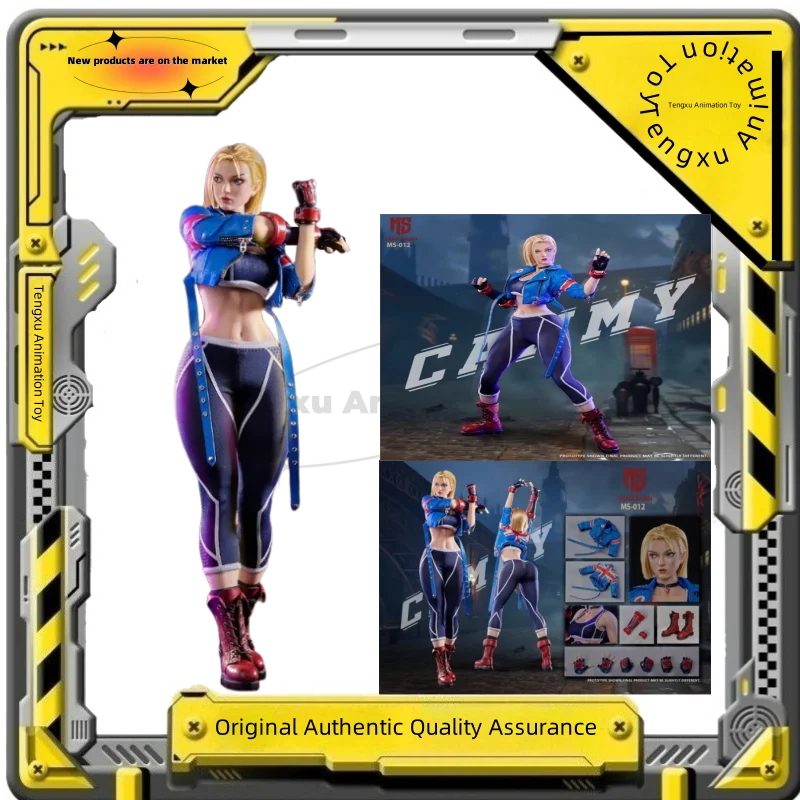 

【Spot Goods】Original STARMAN MS-012 1/6 Female Soldier Agent Cammy Full Set 12'' Action Figure Model Toy