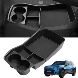 Car Central Control Storage Box Central Storage Box Armrest Tray Holder Organizer Auto Interior Tidying Accessories For KIA Ev9