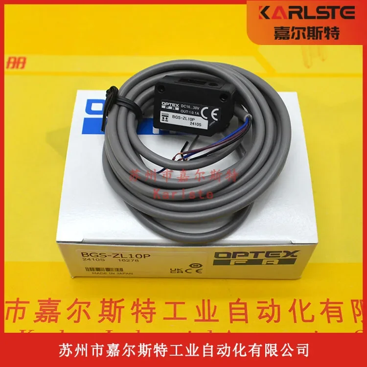2026 [Original And Genuine] Japan OPTEX Laser Sensor BGS-ZL10P Physical Photo Negotiation