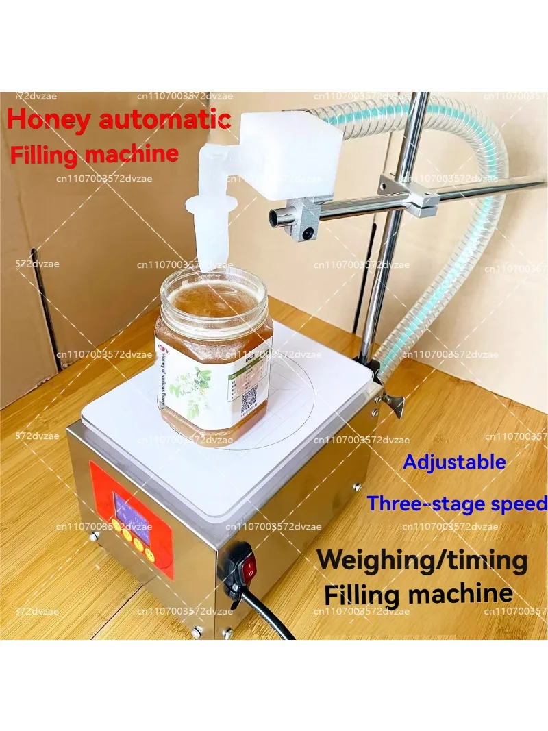 Commercial Paste Honey Filling Machine Gear Pump Weighing Viscous Liquid Automatic Filler