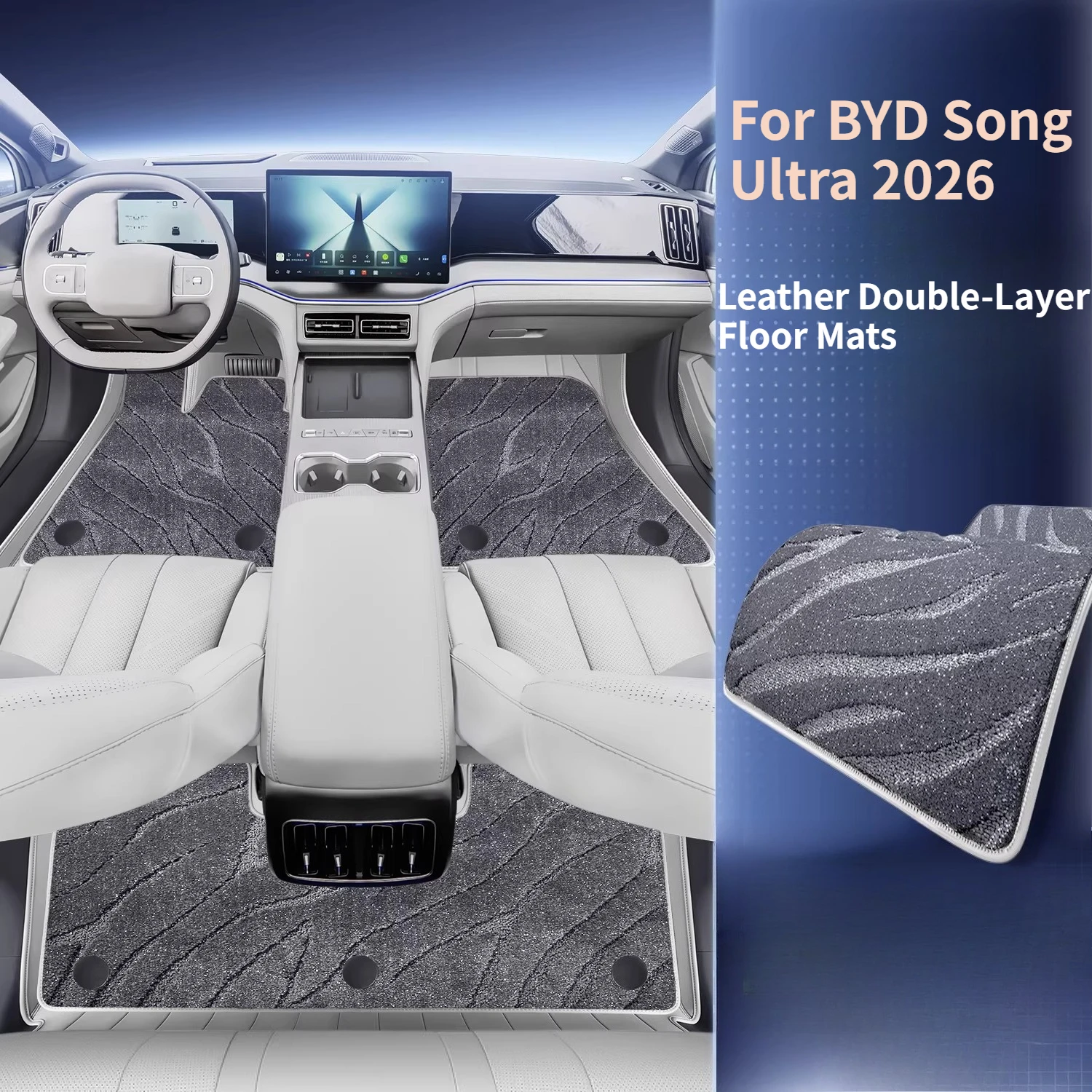 For BYD Song Ultra 2026 Full-Coverage Leather Floor Mats Waterproof Wear-Resistant Double-Layer Carpet Interior Accessories