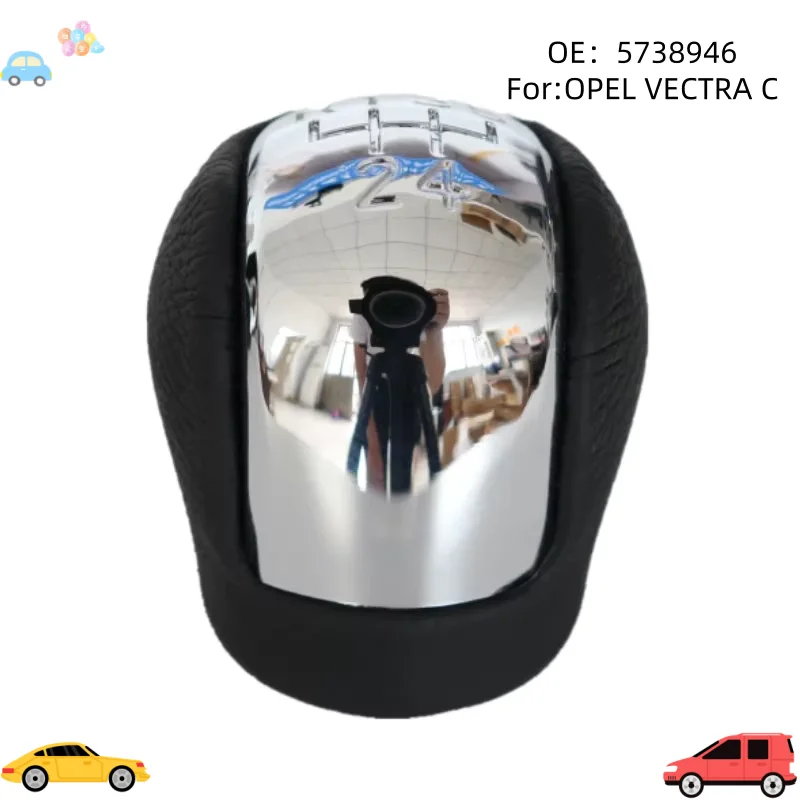 for Leather Wrapped Gear Shift Handball for OPEL VECTRA C Manual Gear Lever Ball Head Shift Lever Replacement Auto Accessory