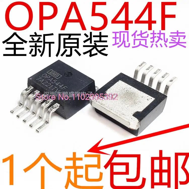 / OPA544FKTTT OPA544F TO-263-5   IC Original, in stock. Power IC