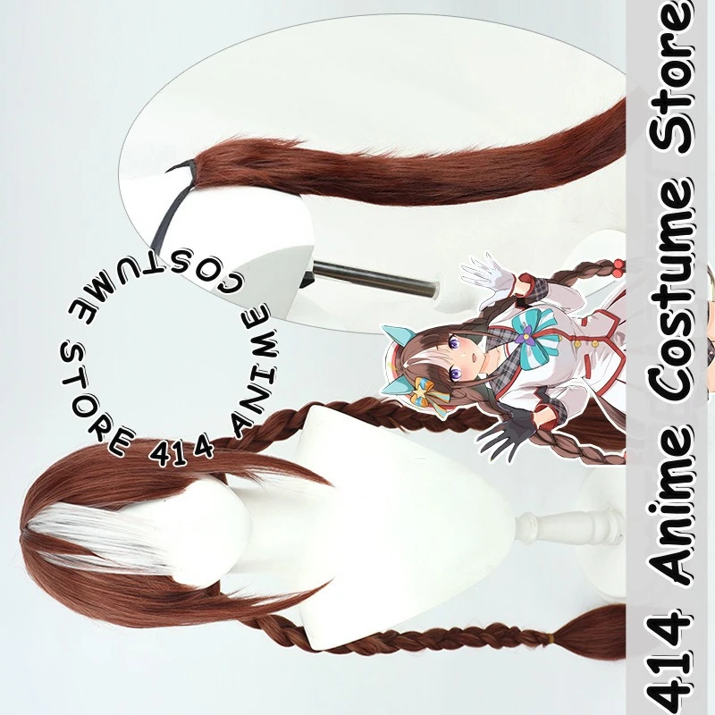 

Игра и аниме Kitano Dario, парик для косплея Uma Musume Pretty Derby, термостойкое волокно, синтетические волосы
