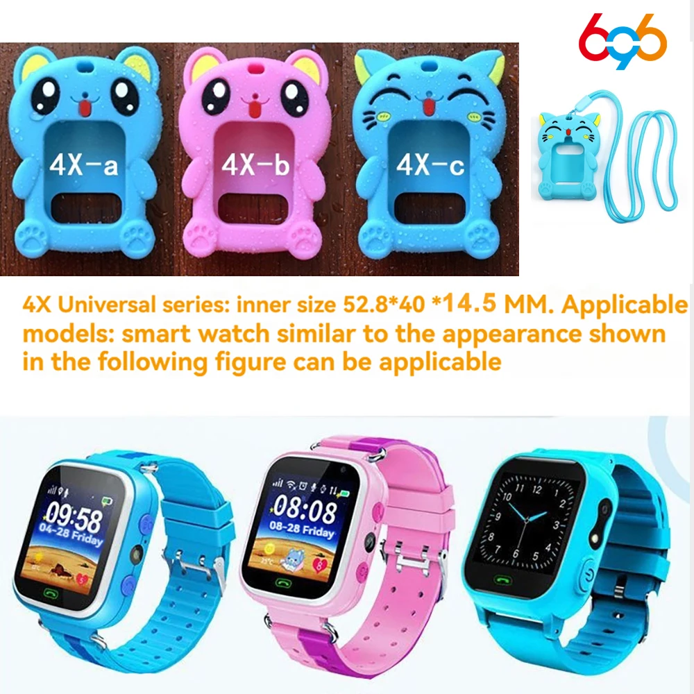 Bracelet Hanging Neck Protective Sleeve Universal Kids Smart Watch Silicone Pendant Children\'s Phone Watches Protective Case