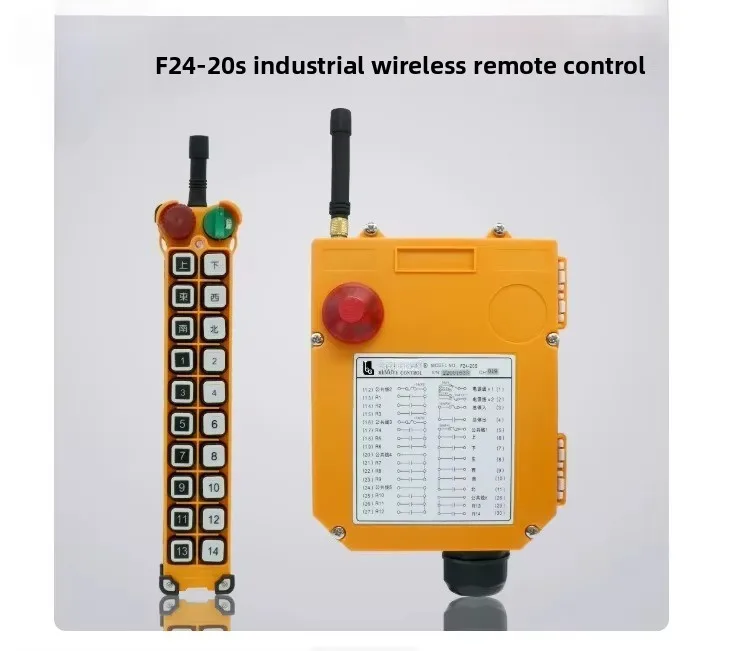 Industrial Remote Control F24-20S Crane Overhead Crane Gantry Crane Wireless Driving Remote Control Complete Set