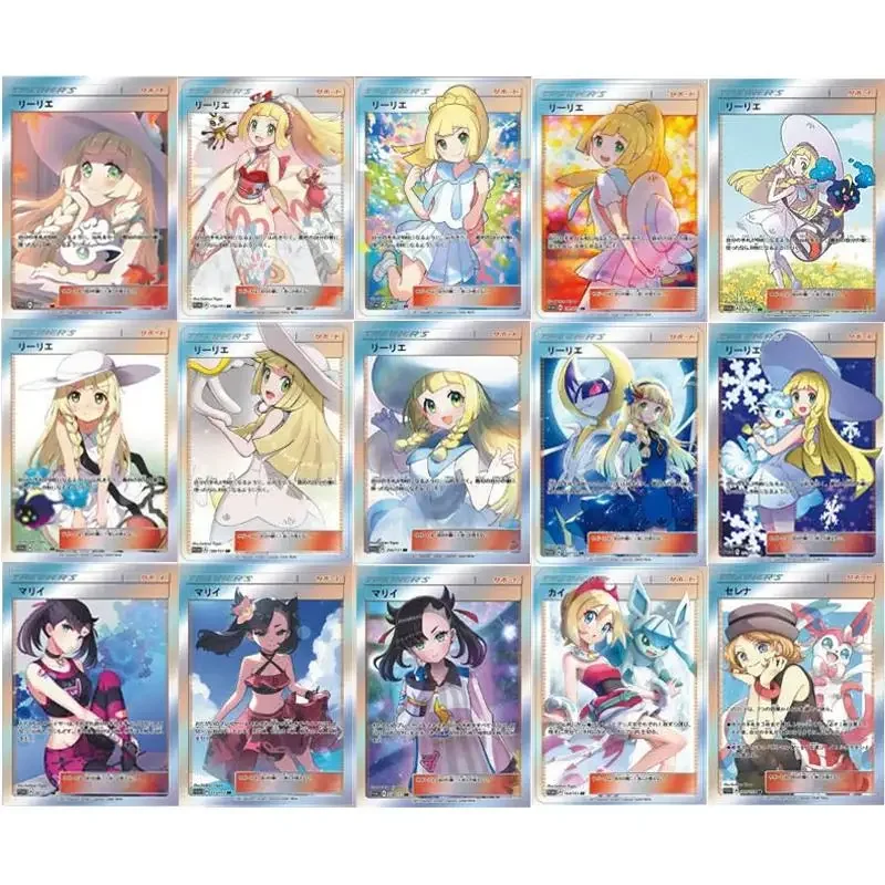 

12/15Pcs/set Sun and Moon Japanese Trainer Lillie Marnie DIY self-made Flash Cards Anime Game Collection Card Gift Toys