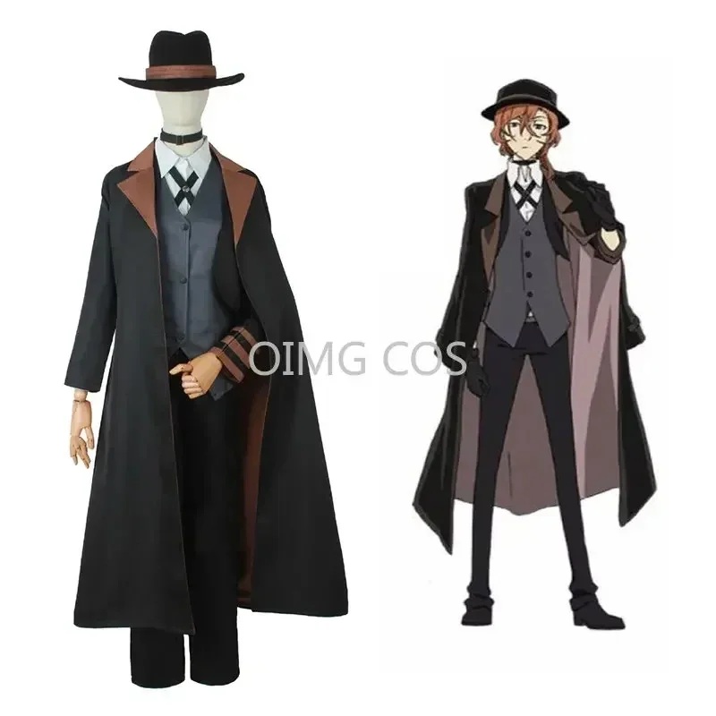 Nakahara Chuuya Cosplay Costume pour hommes et femmes, Bungo, Stray Dogs, Tralike Coat, Black Uniform Suits, Unisex Wig Accessrespiration