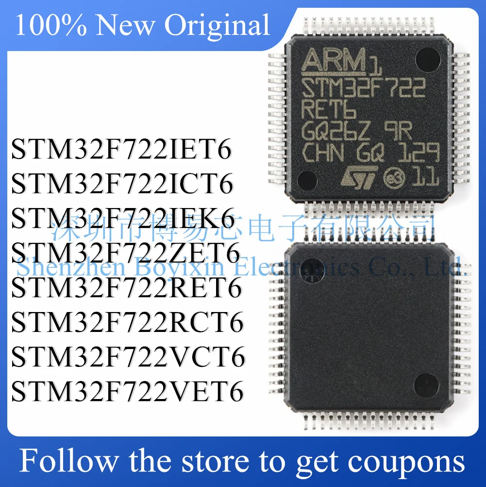 

Test board STM32F722IET6 STM32F722ICT6 STM32F722IEK6 STM32F722ZET6 STM32F722RET6 STM32F722RCT6 STM32F722VCT6 STM32F722VET6