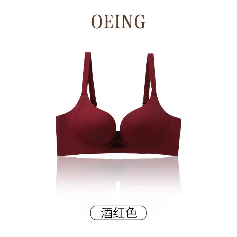 Jelly Seamless Lifting Bra with Small Chest Gathered and Anti Sagging Upper Support, Comfortable Without Steel Ring Underwear