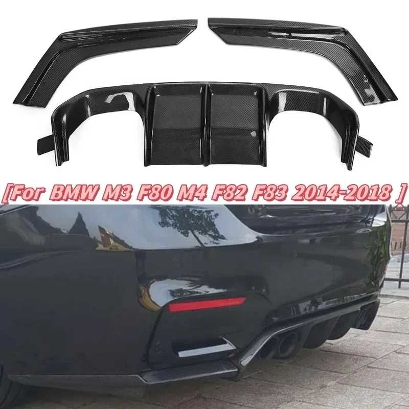 

New! Dry Carbon Fibre V Style Rear Bumper Diffuser Spoiler Lip Splitter for BMW F80 M3 F82 M4 2015-2020 Rear Bumper Lip Body Kit