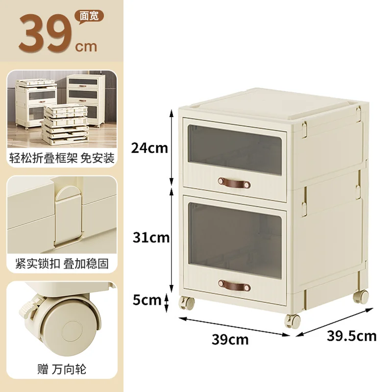 Display Cabinet for Living Room, Home Furniture, Nightstands para Vinho e Perfume, Banheiro Despensa, Roupeiros e Roupas