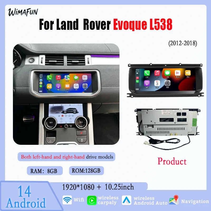 10,25" Odtwarzacz multimedialny Android 13 GPS Radio Bezprzewodowy Carplay i Auto Menu OEM Oryginalne do Range Rover Evoque Vela - zdjęcie 1