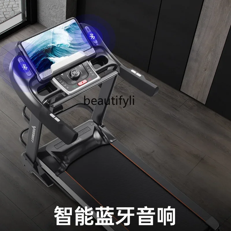 lt 588 household treadmill indoor ultra-quiet multi-function electric folding family