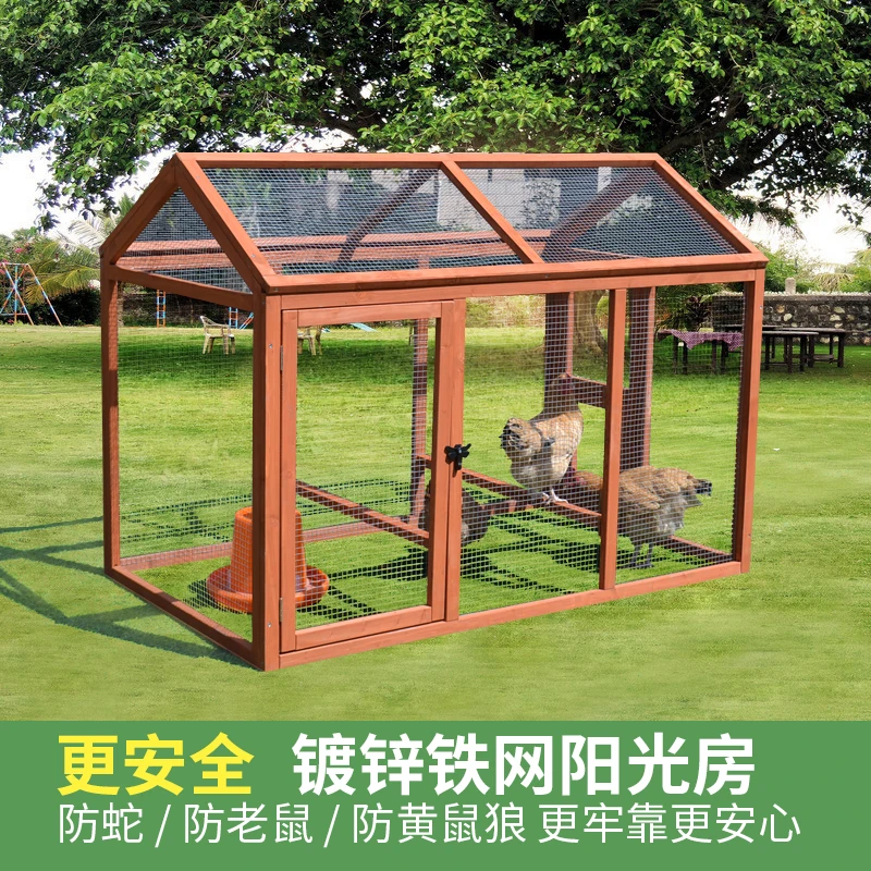 

Solid wood chicken cage, running duck pigeon rabbit net frame, indoor and outdoor cat and dog cage, chic