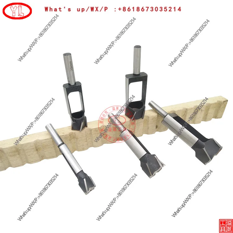 Take the stopper, take the wood stamen, drill, block knife, wood core knife,